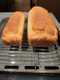 featured image thumbnail for recipes Schnelles Toastbrot